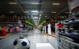 shopping carriage in store