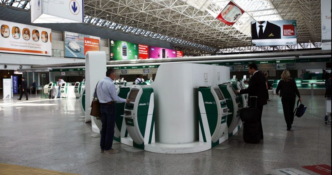 TIBCO Aeroporti di Roma